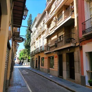 El Jardin De La Duquesa Grenade